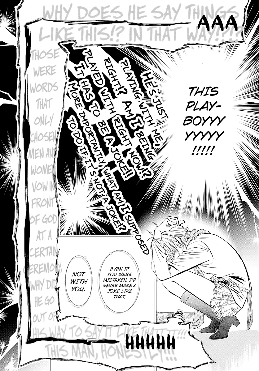 SKIP BEAT - Page 15