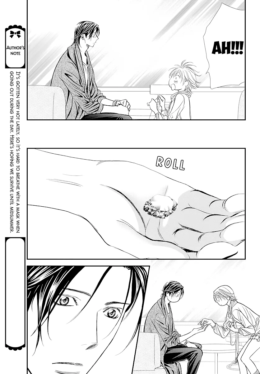 SKIP BEAT - Page 4