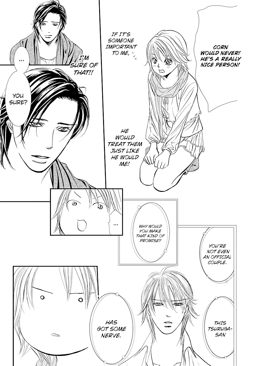 SKIP BEAT - Page 6