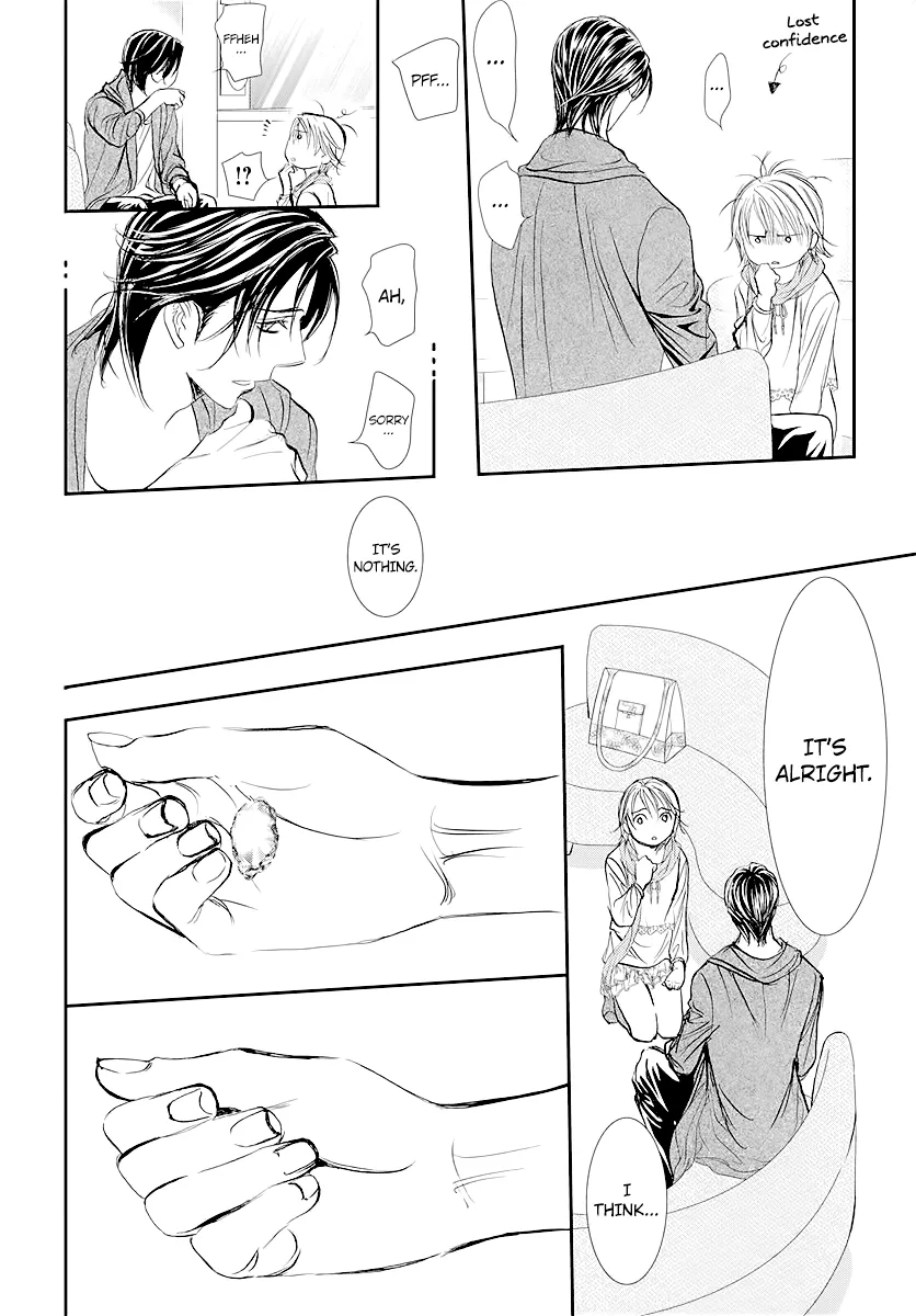 SKIP BEAT - Page 7