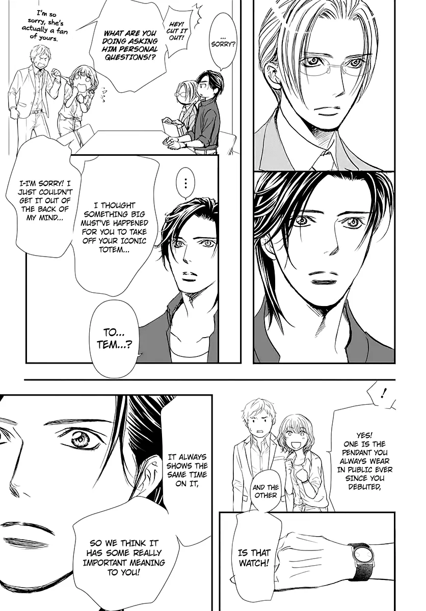 Skip Beat! Chapter 284 page 14 - MangaKakalot