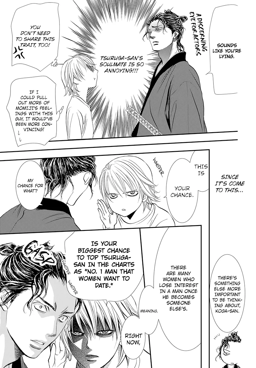 SKIP BEAT - Page 10