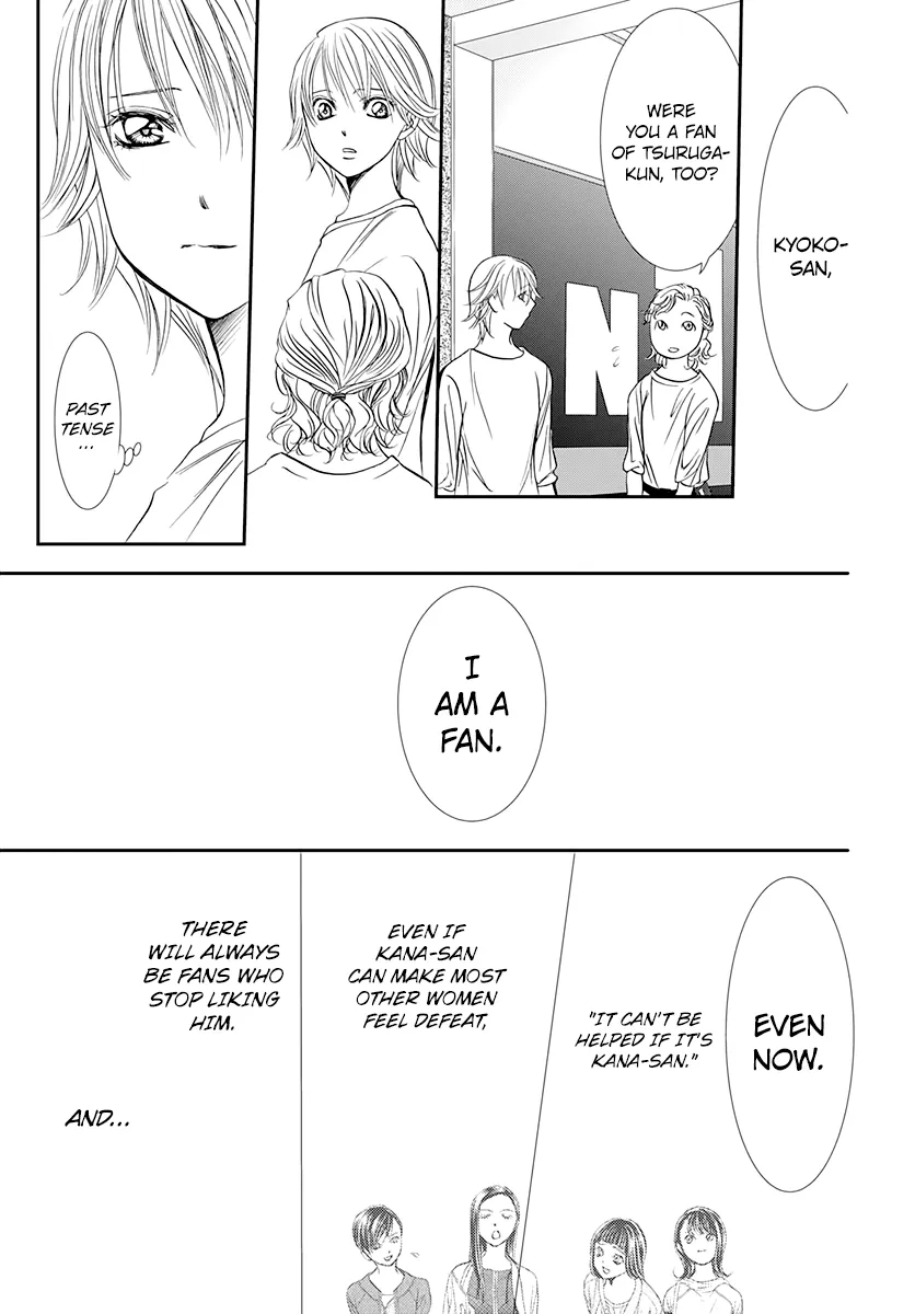 SKIP BEAT - Page 12