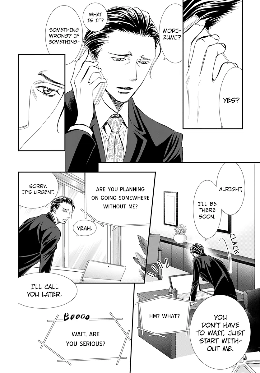 SKIP BEAT - Page 15