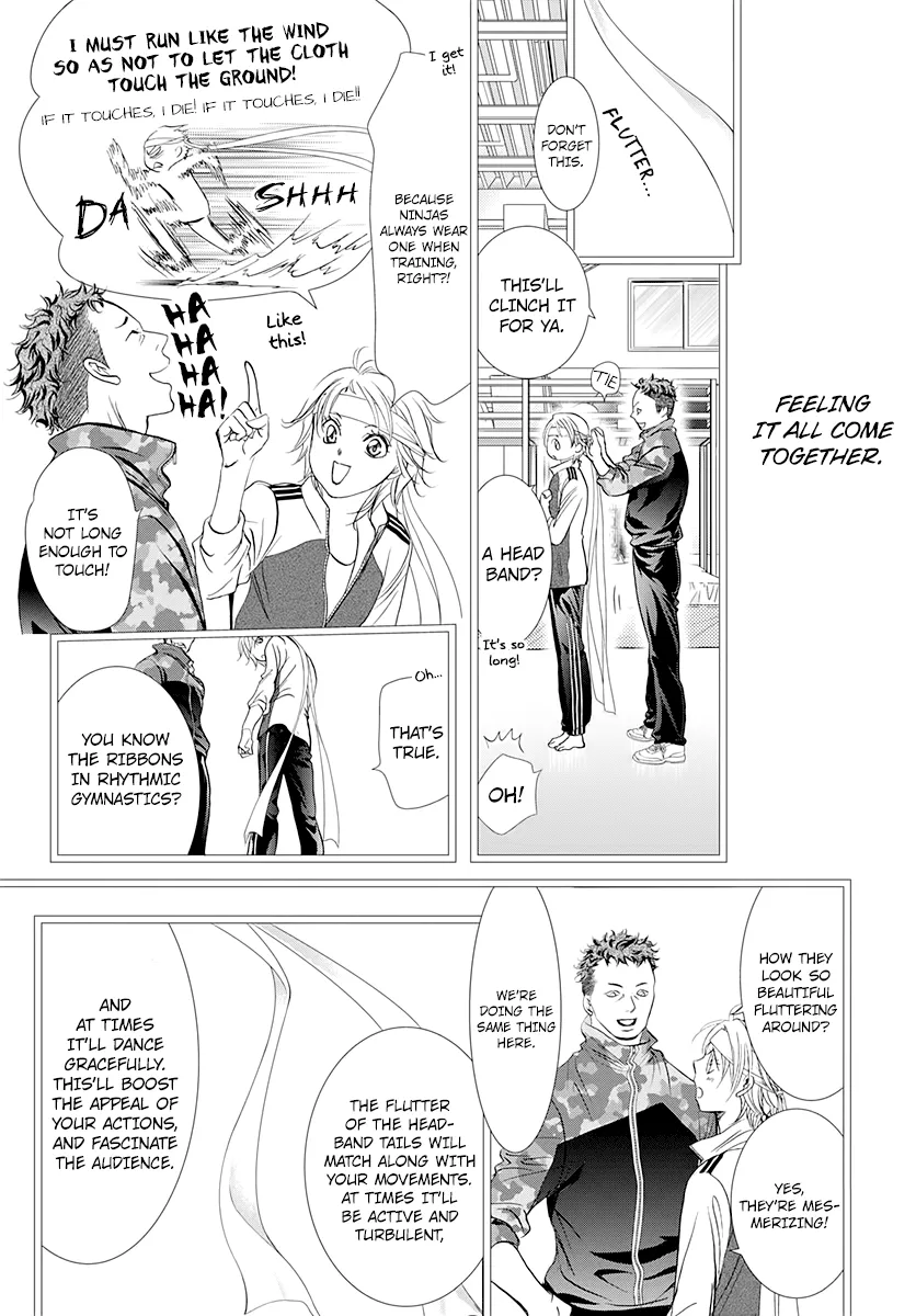 SKIP BEAT - Page 4