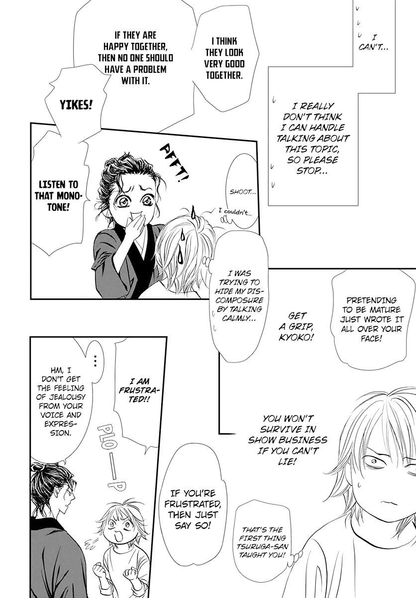 SKIP BEAT - Page 9