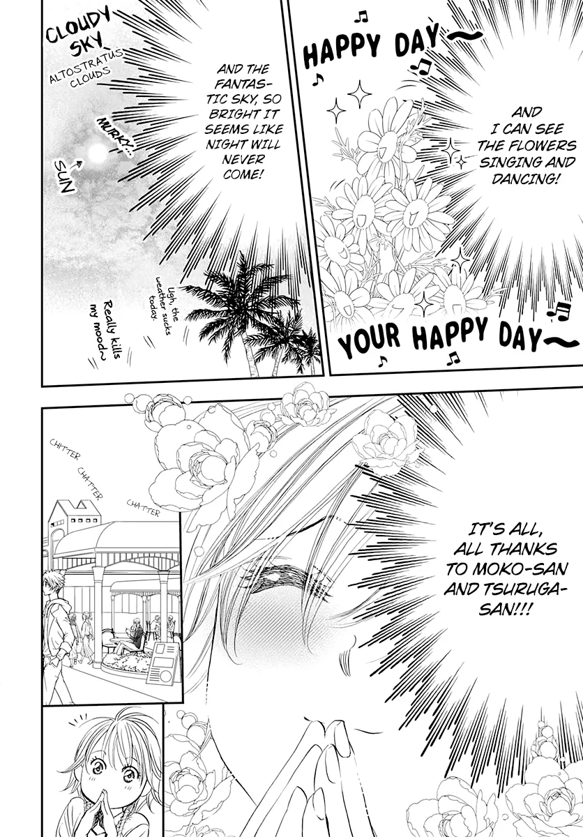 SKIP BEAT - Page 11