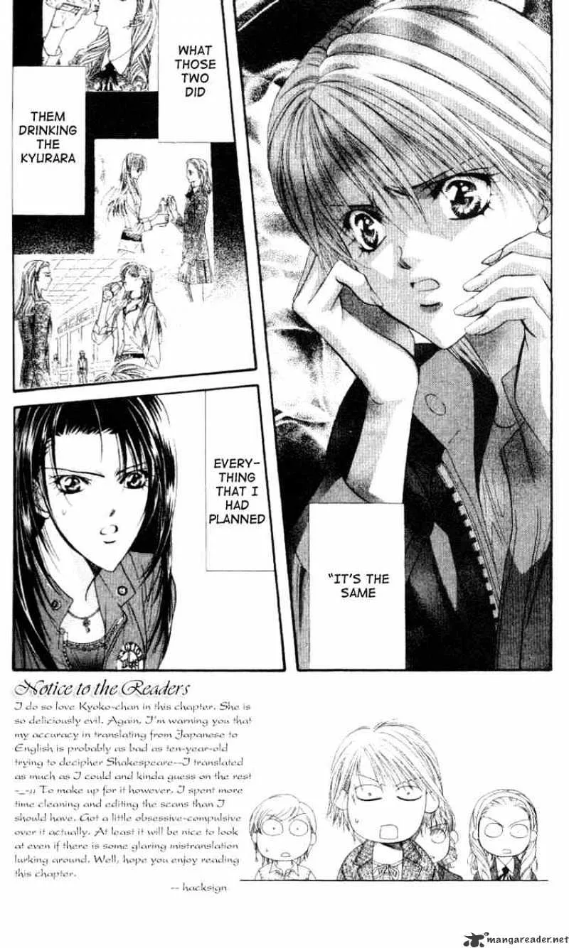 SKIP BEAT - Page 1