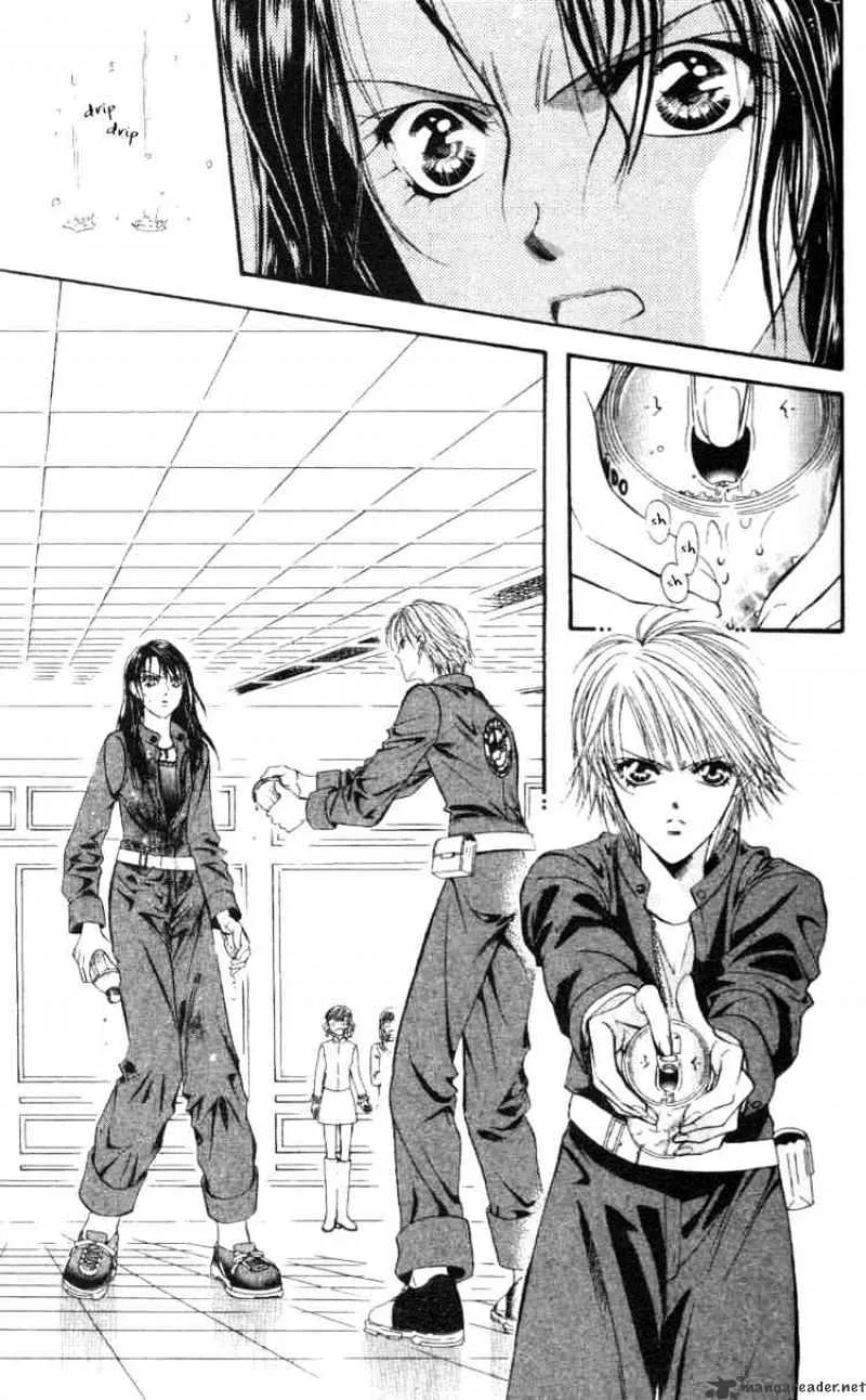 SKIP BEAT - Page 12