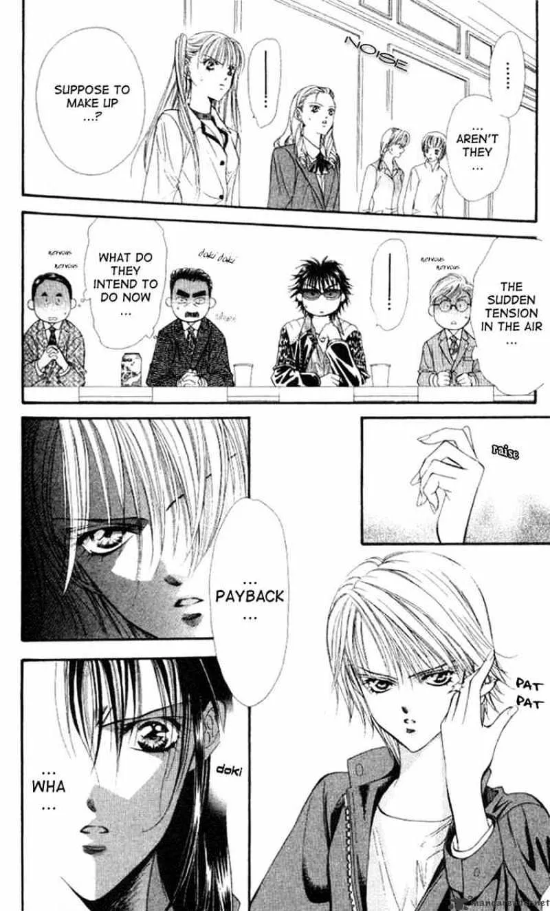 SKIP BEAT - Page 13