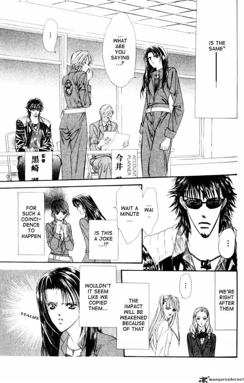 SKIP BEAT - Page 2