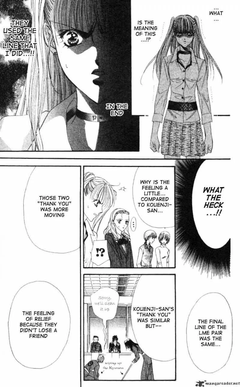 SKIP BEAT - Page 24