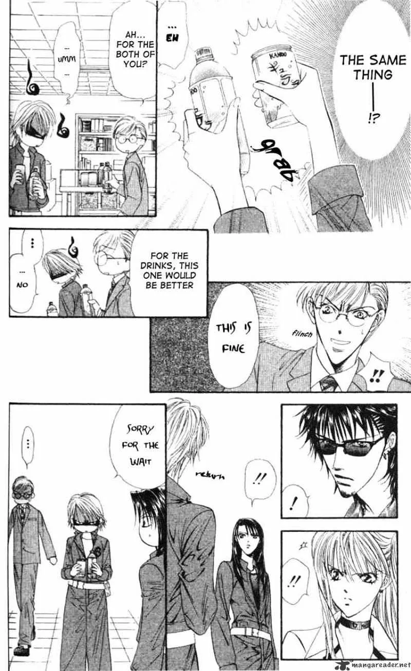 SKIP BEAT - Page 7