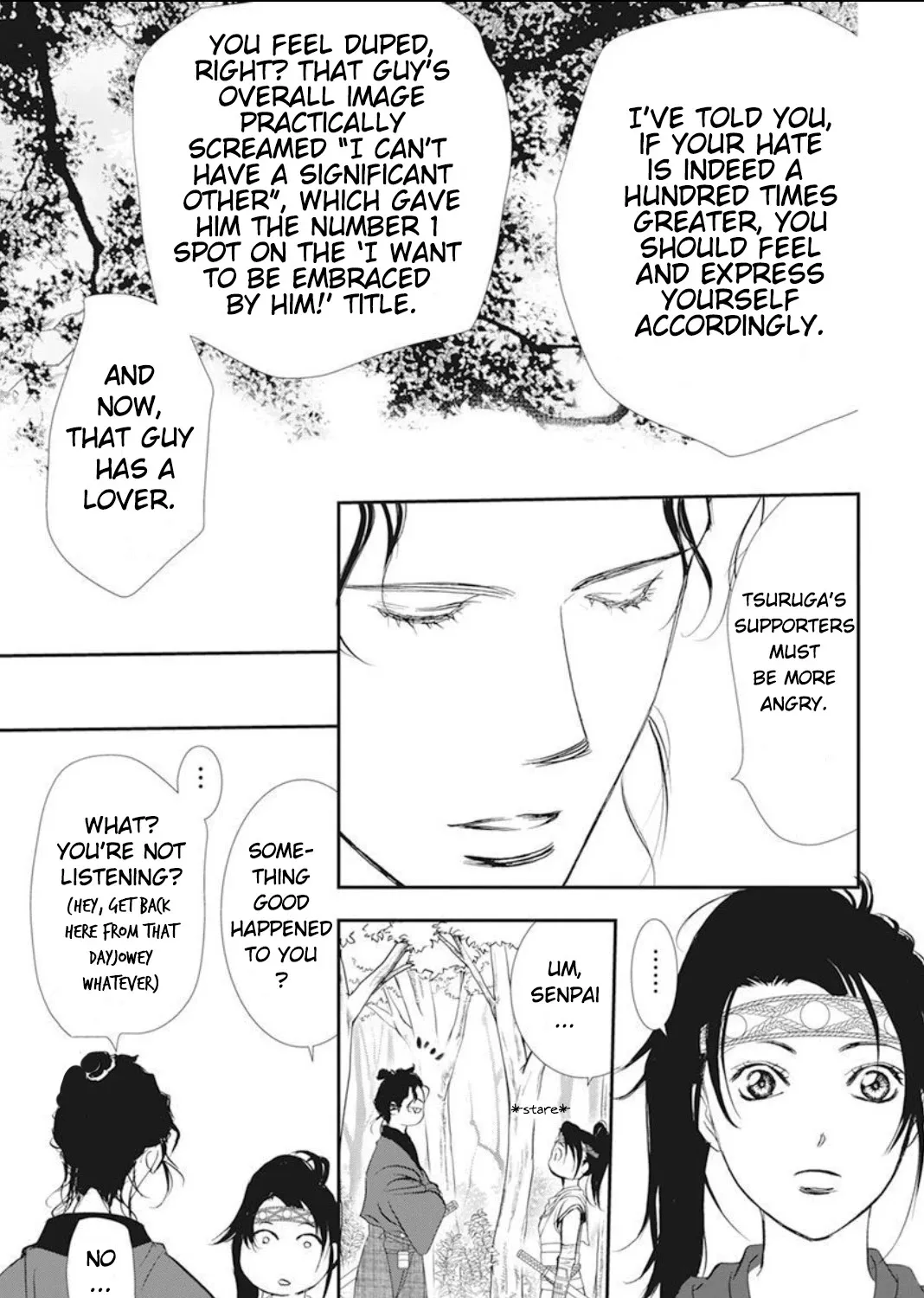 SKIP BEAT - Page 24