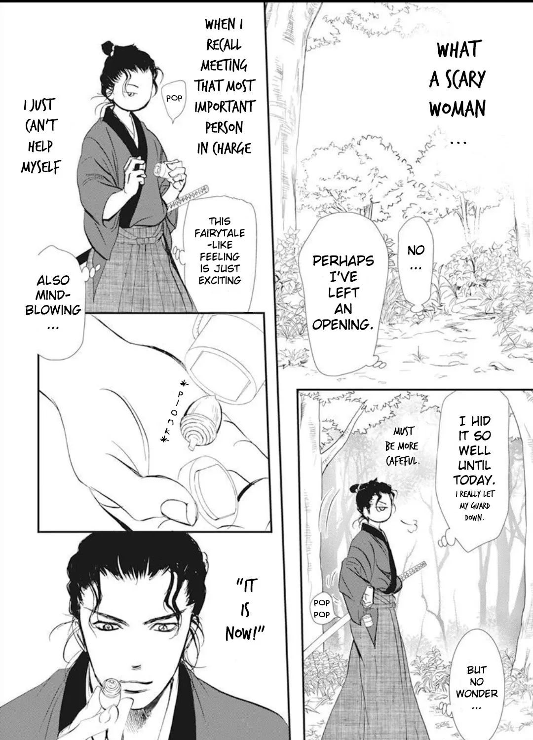 SKIP BEAT - Page 30