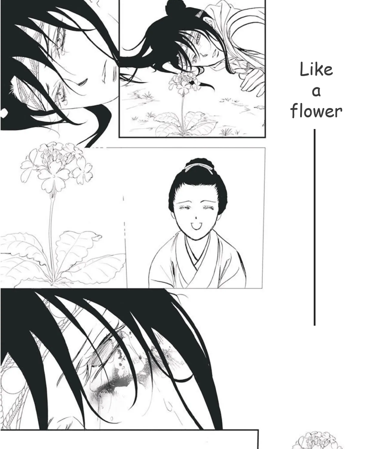 SKIP BEAT - Page 18