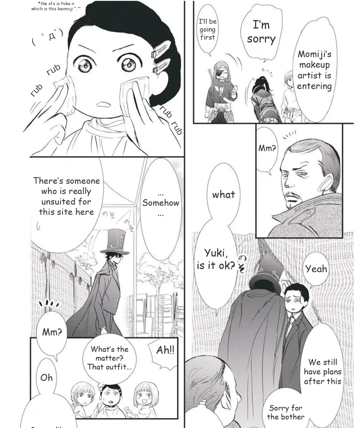 SKIP BEAT - Page 26