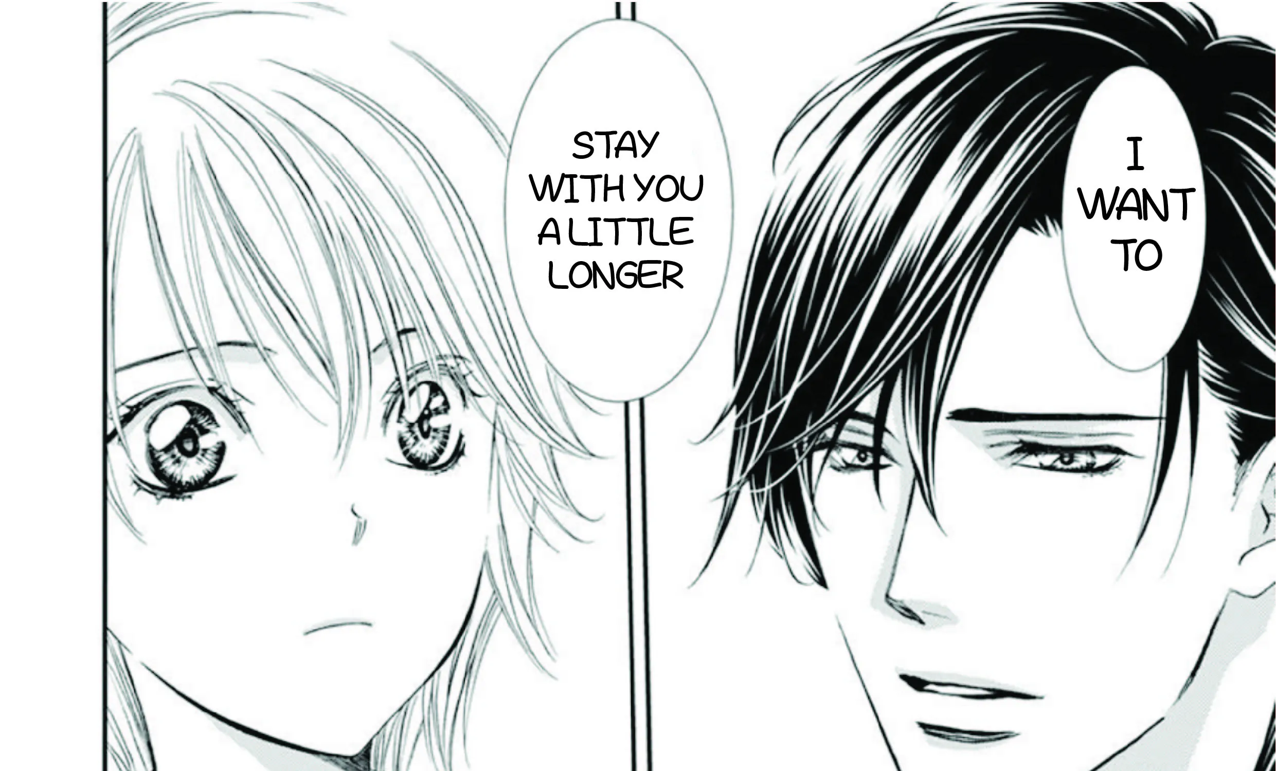 SKIP BEAT - Page 18