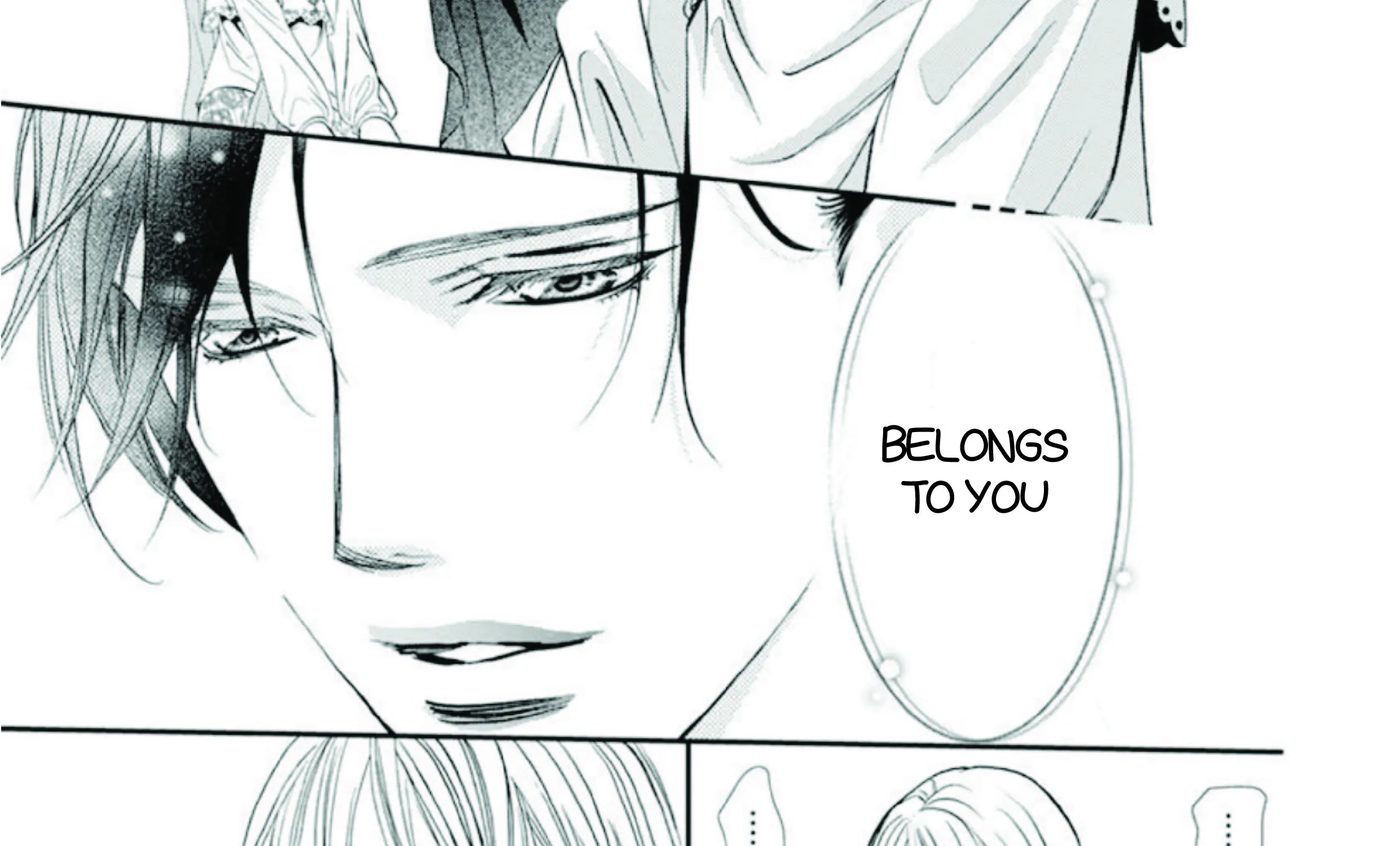 SKIP BEAT - Page 46