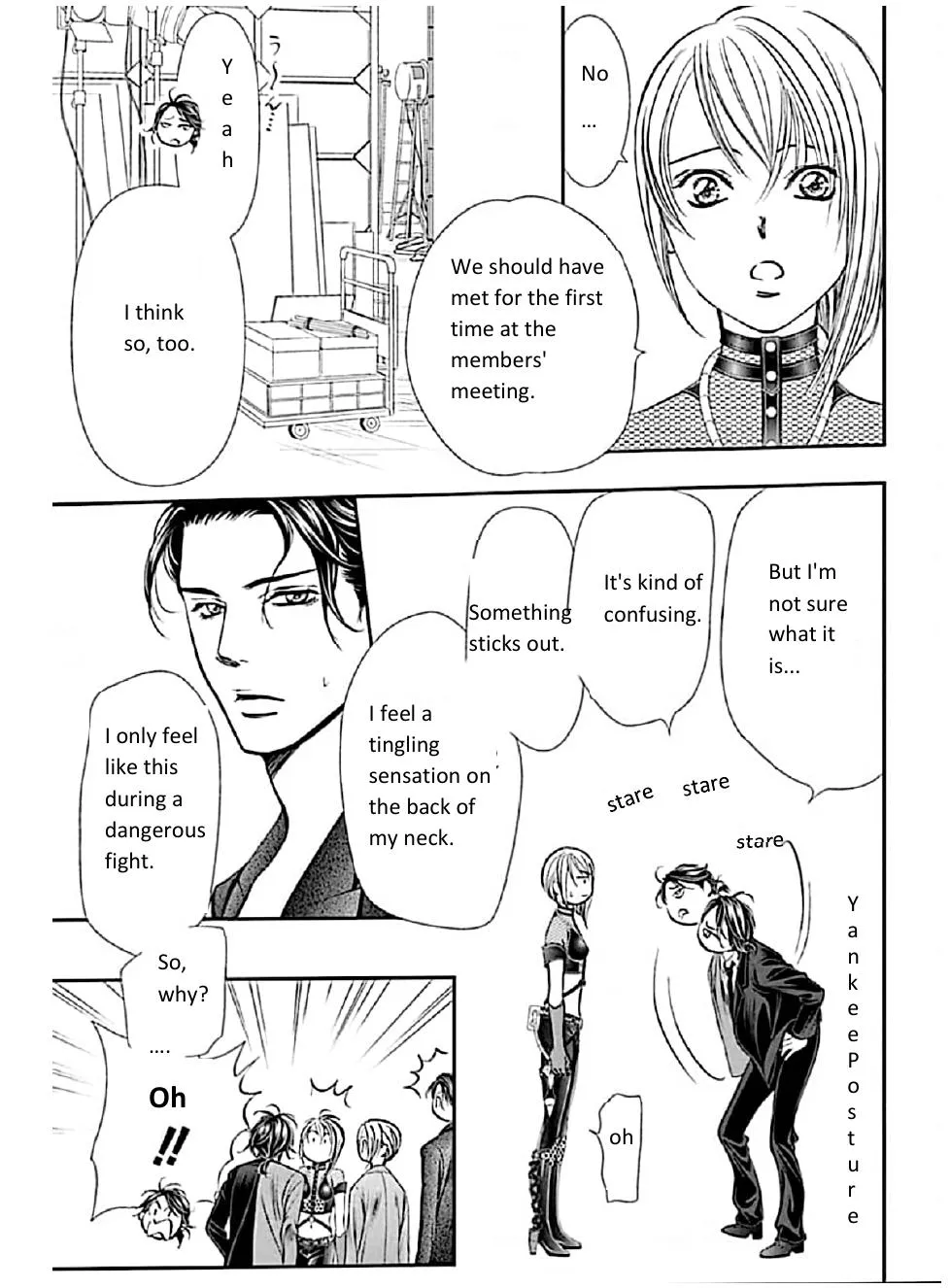 SKIP BEAT - Page 4