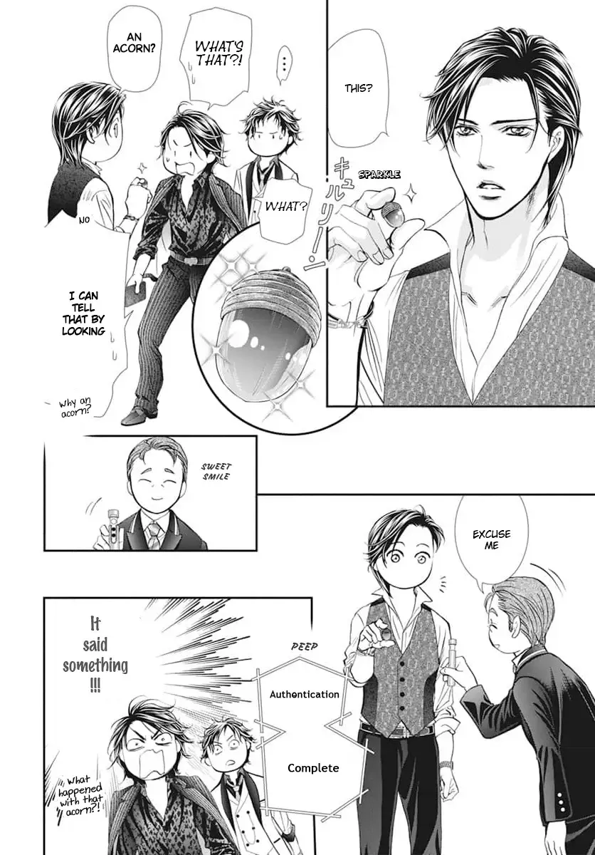 SKIP BEAT - Page 3