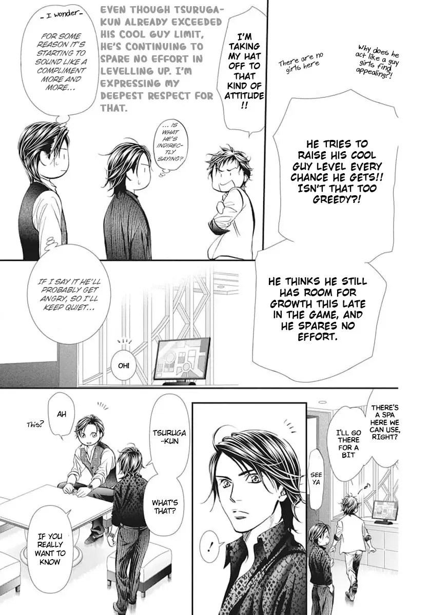 SKIP BEAT - Page 6