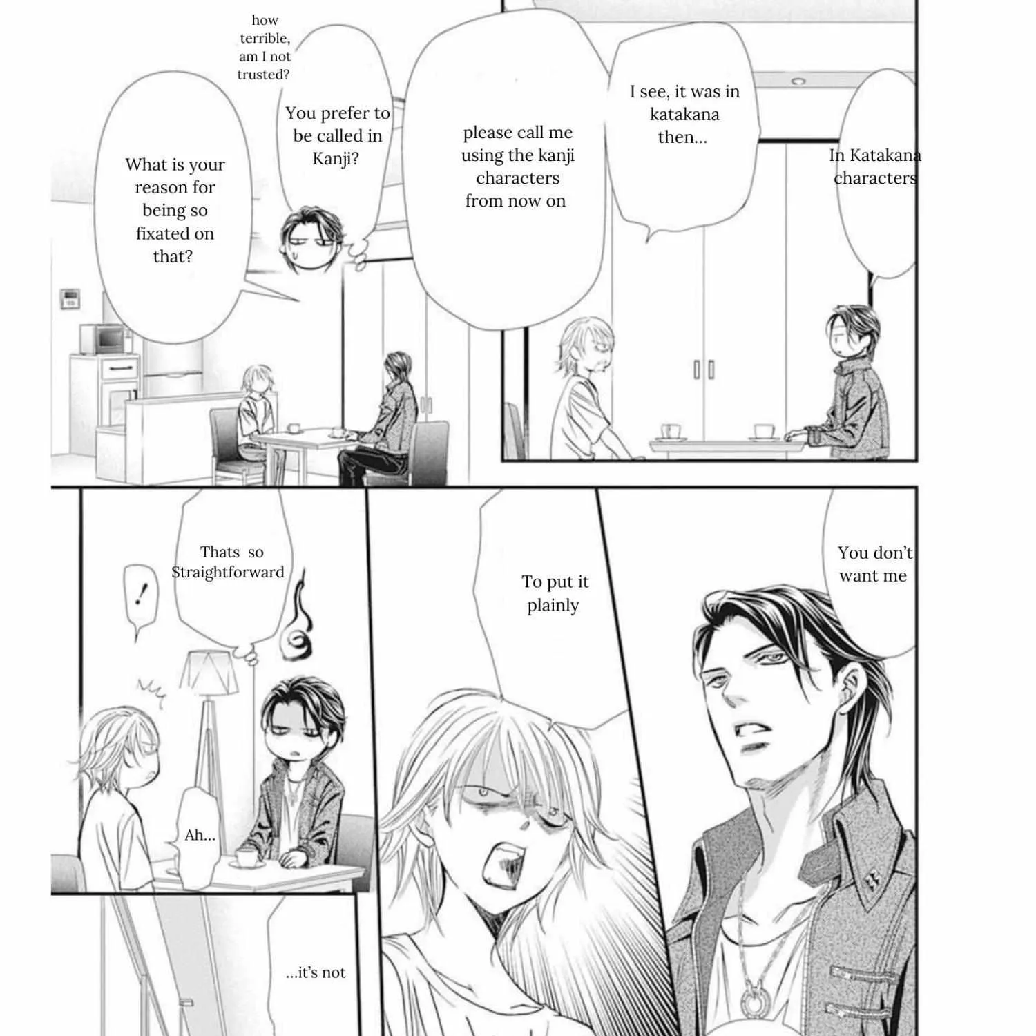 SKIP BEAT - Page 14