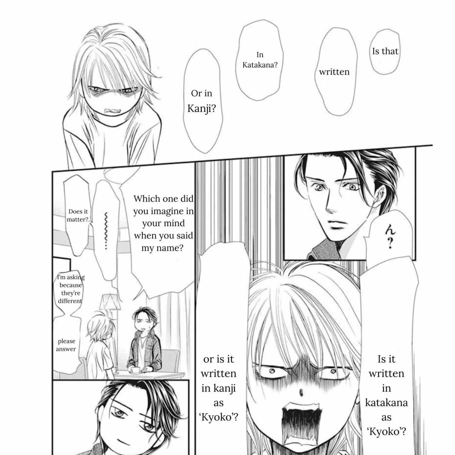 SKIP BEAT - Page 16