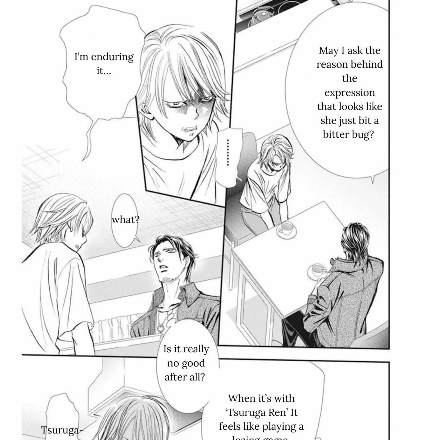 SKIP BEAT - Page 18