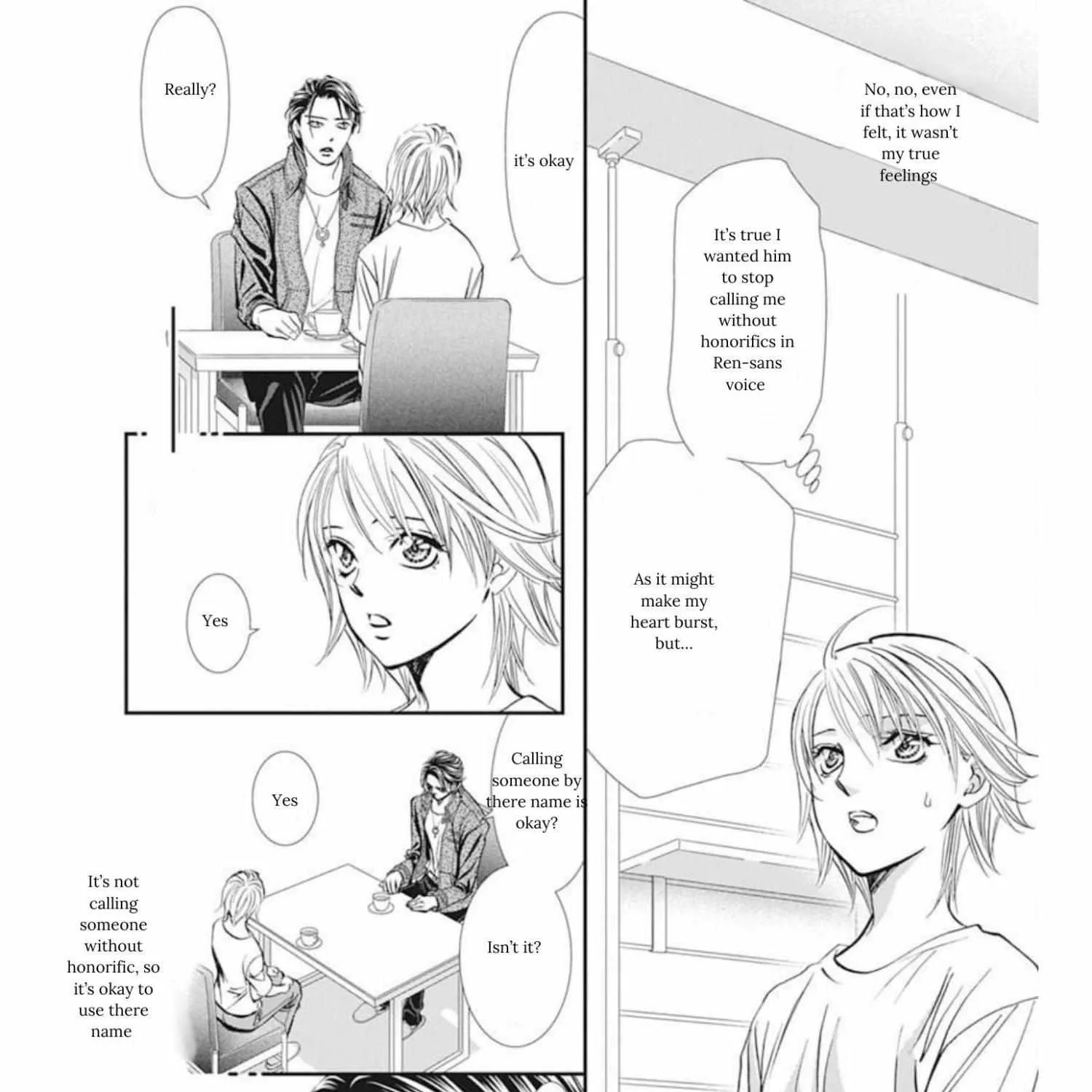 SKIP BEAT - Page 24