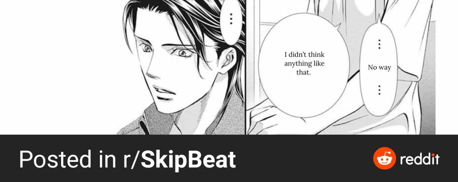 SKIP BEAT - Page 25