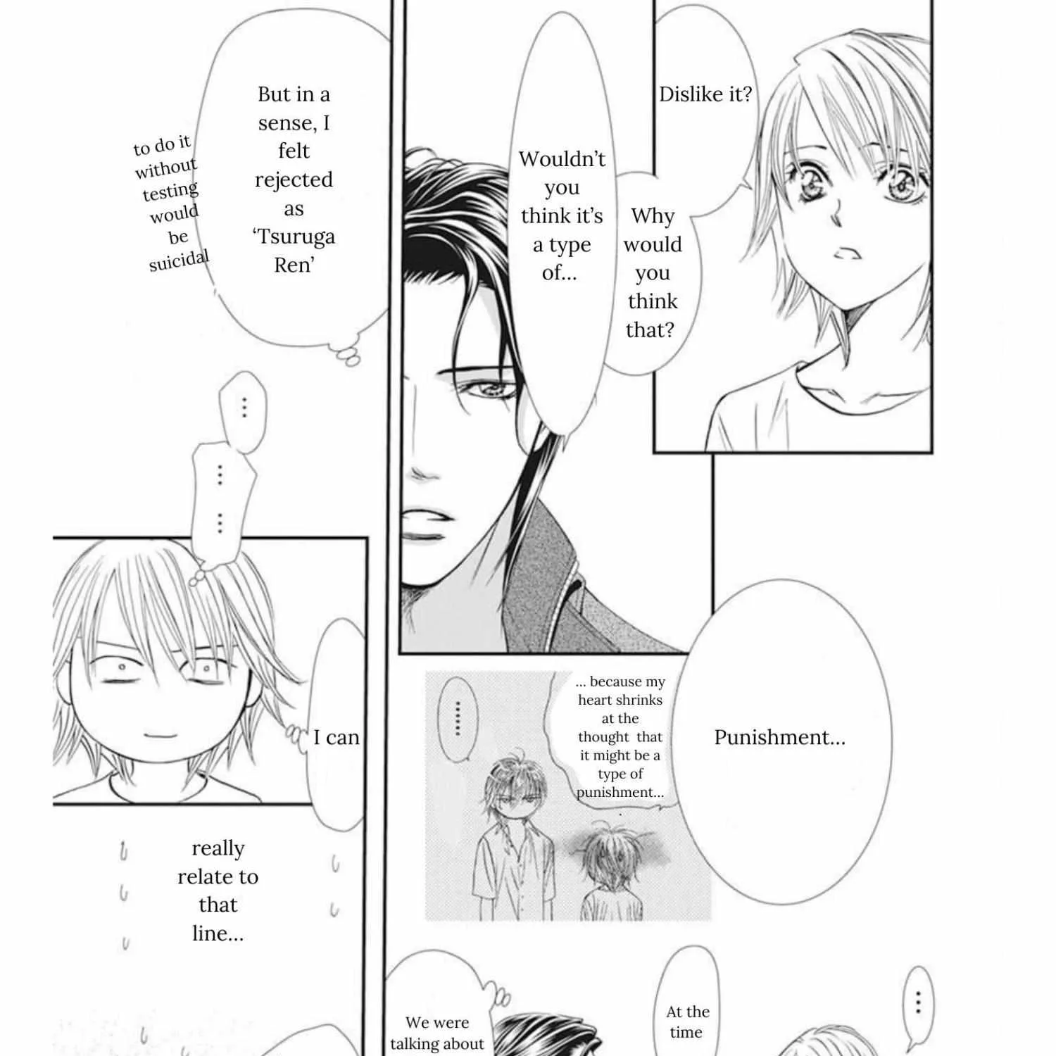 SKIP BEAT - Page 26