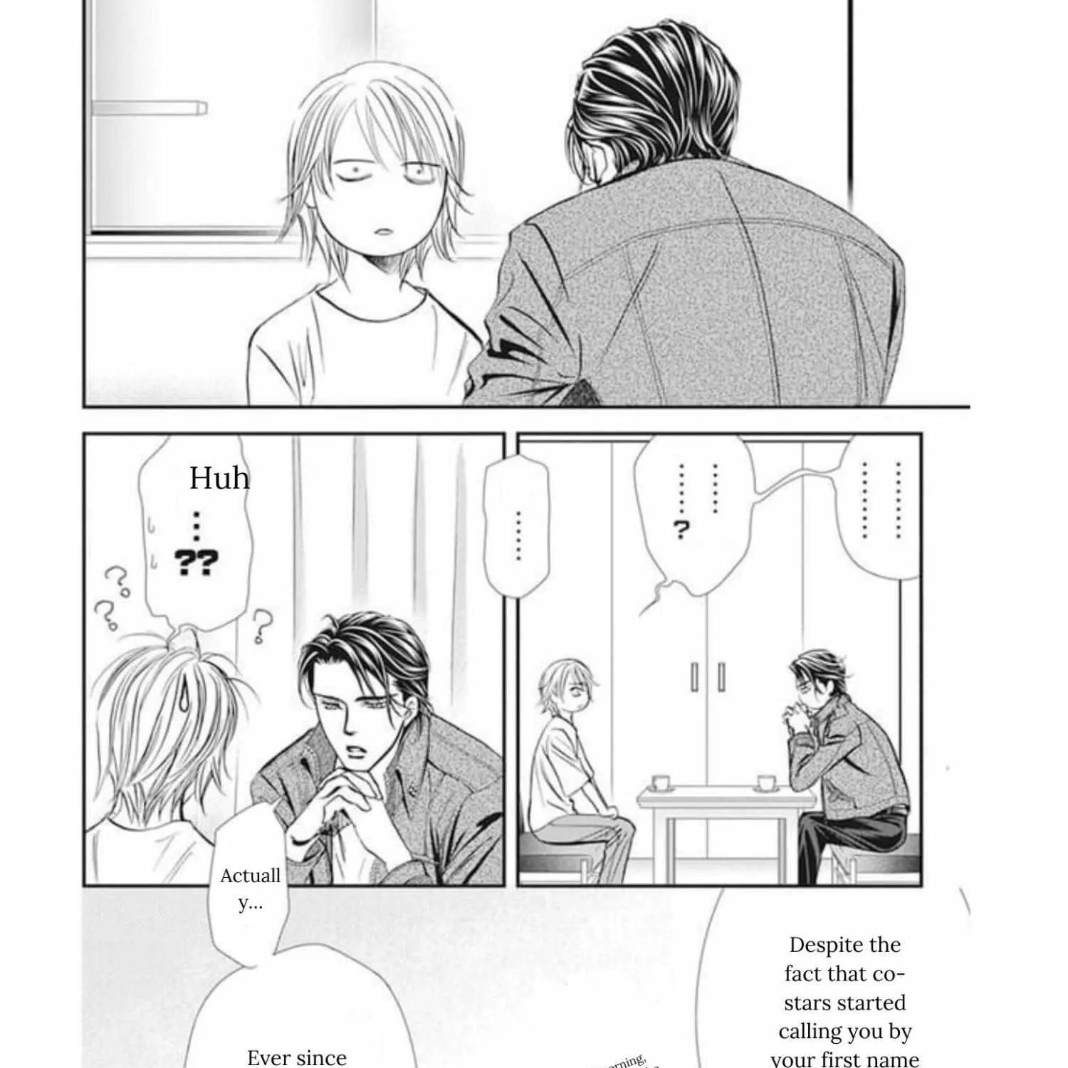 SKIP BEAT - Page 32