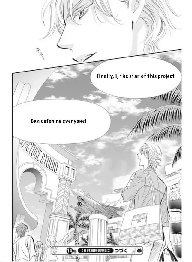 SKIP BEAT - Page 10