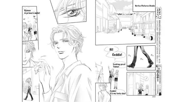 SKIP BEAT - Page 8