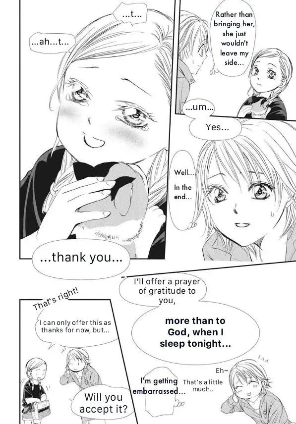 SKIP BEAT - Page 12