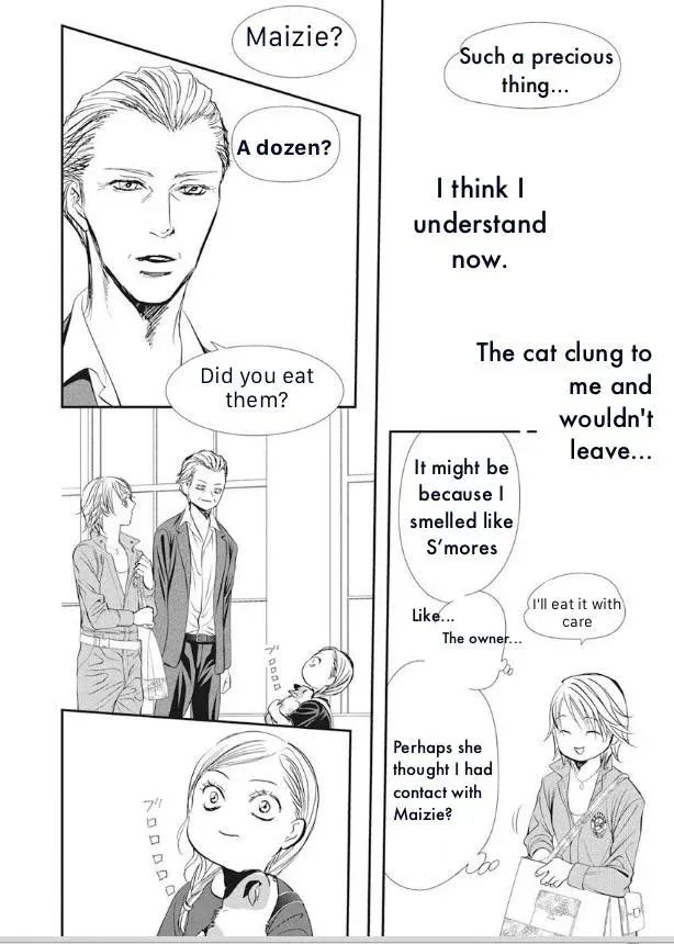 SKIP BEAT - Page 14