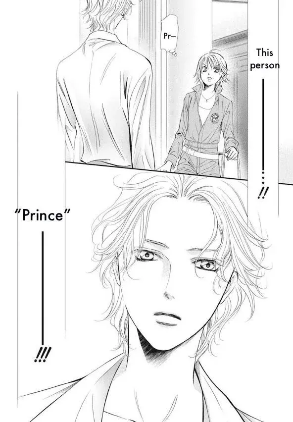 SKIP BEAT - Page 2