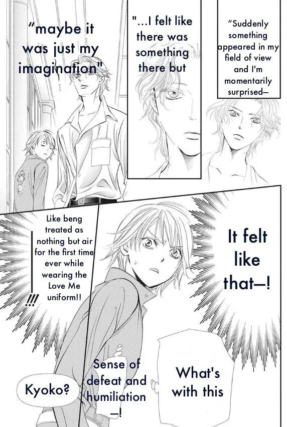 SKIP BEAT - Page 5