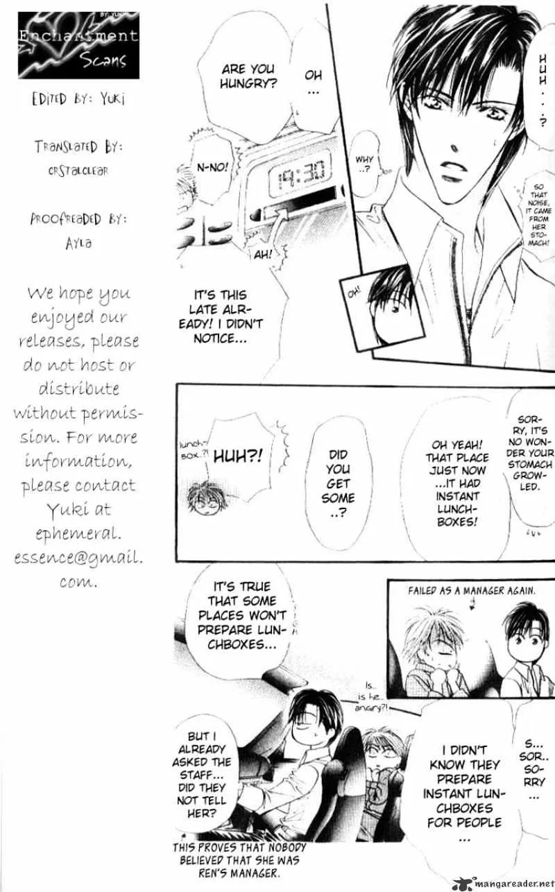 SKIP BEAT - Page 13