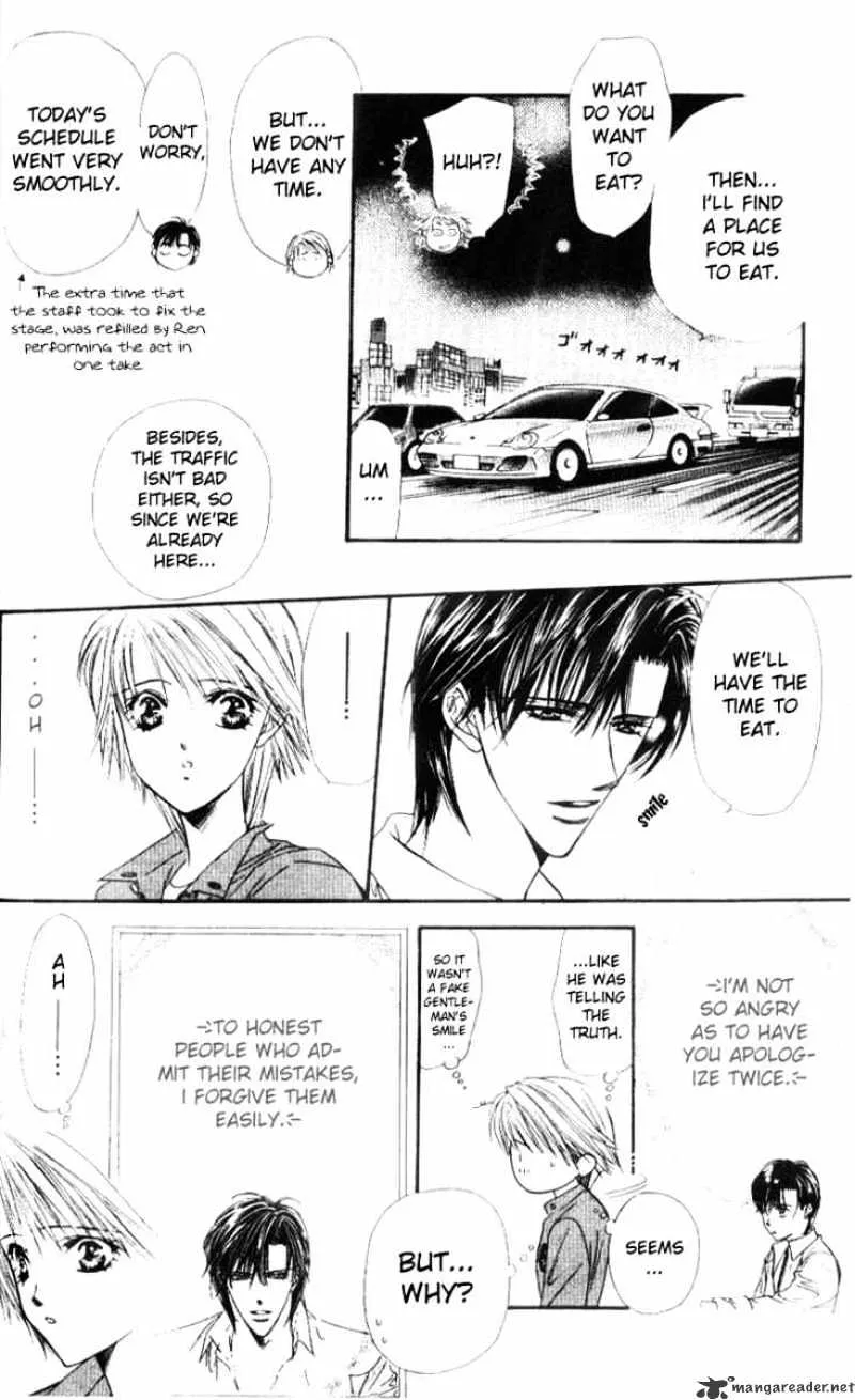 SKIP BEAT - Page 14