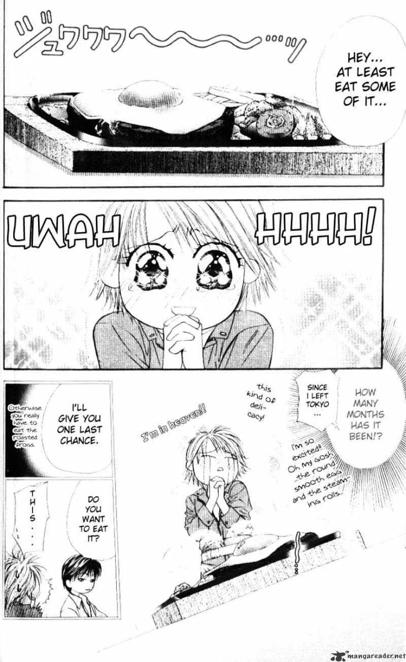 SKIP BEAT - Page 18