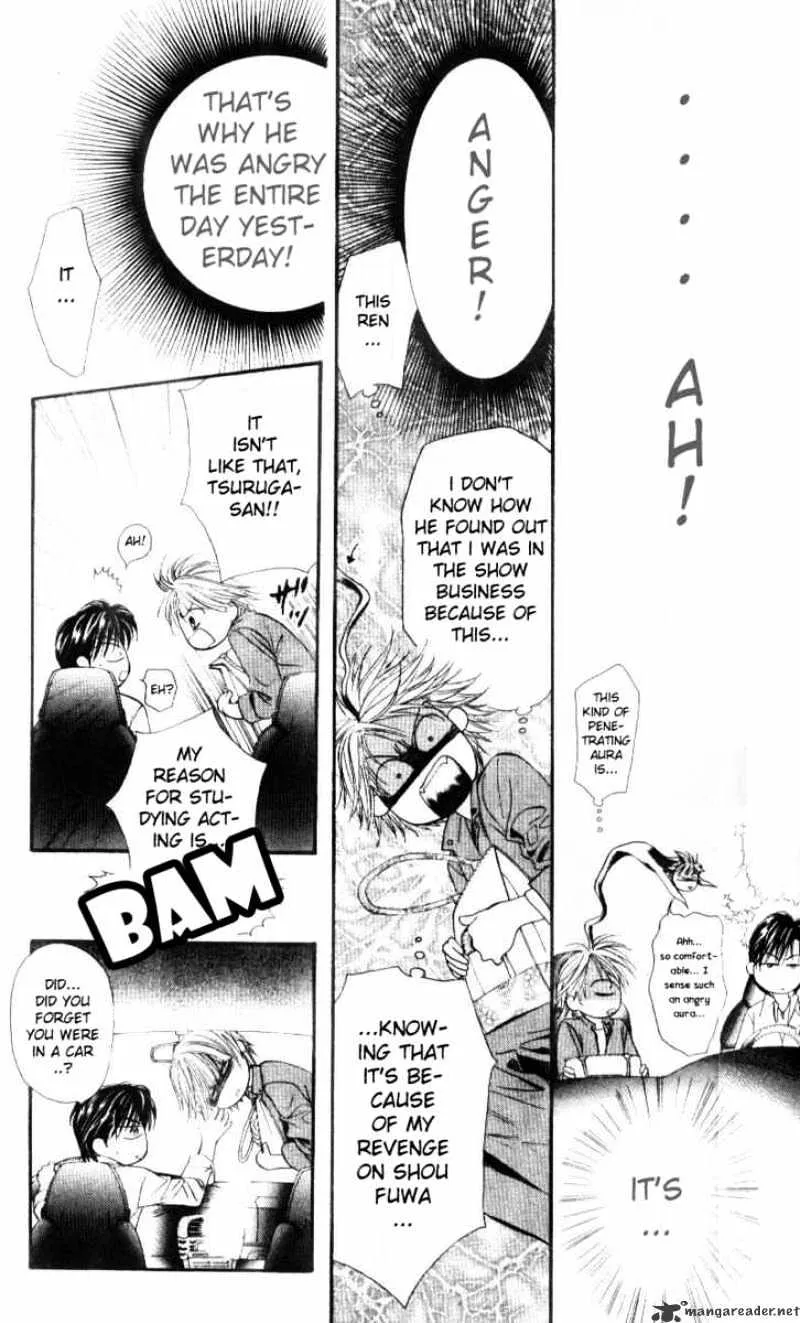 SKIP BEAT - Page 29