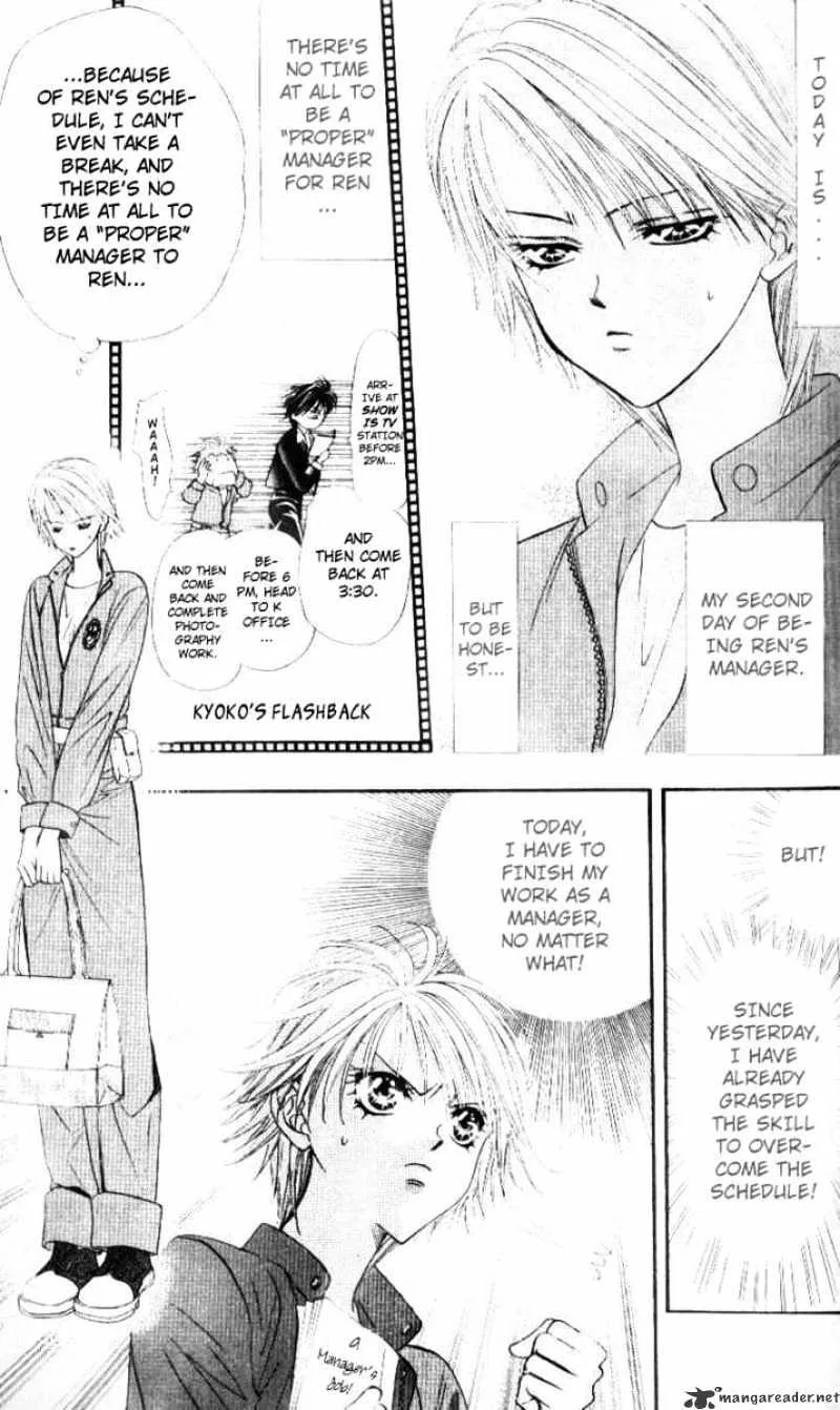 SKIP BEAT - Page 5