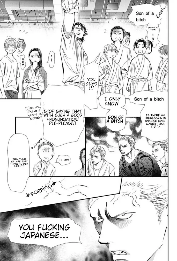 SKIP BEAT - Page 13