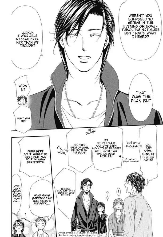 SKIP BEAT - Page 16