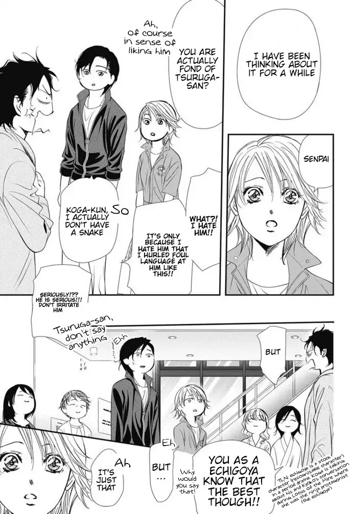 SKIP BEAT - Page 17