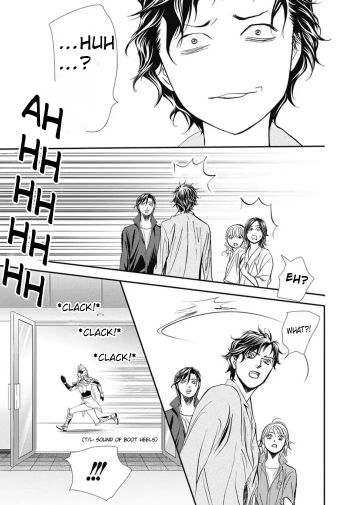 SKIP BEAT - Page 19