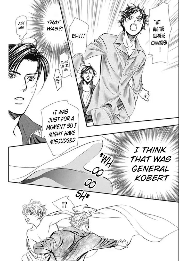 SKIP BEAT - Page 20