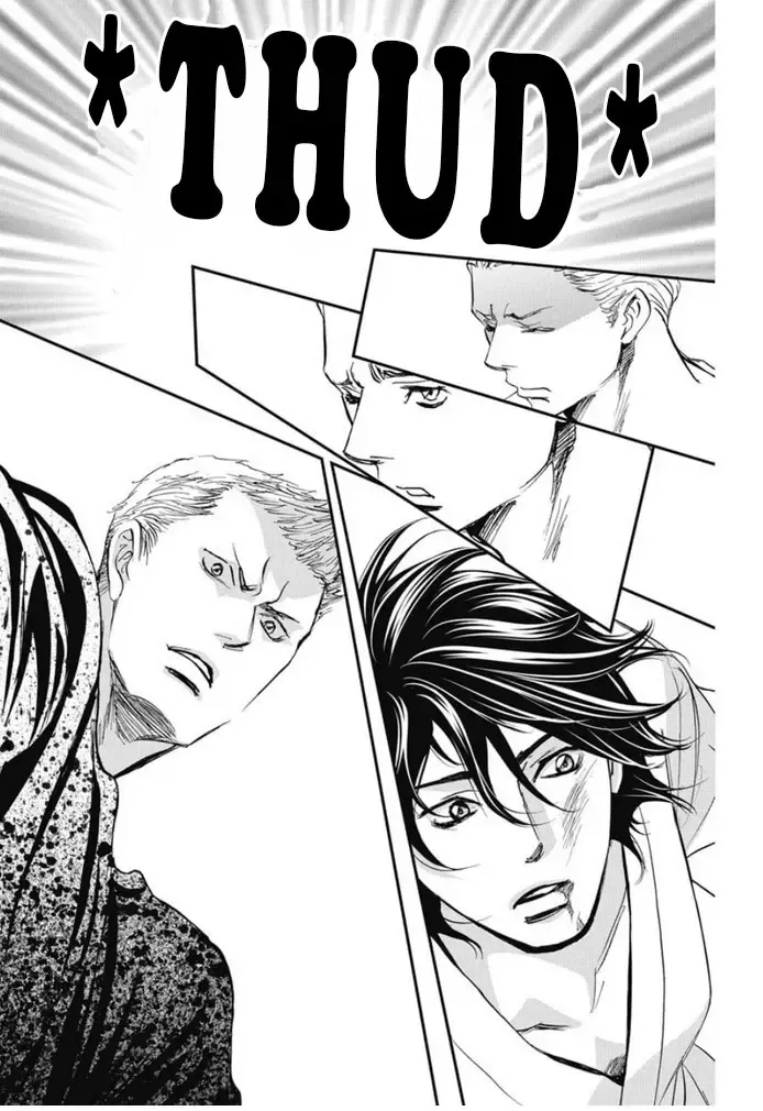 SKIP BEAT - Page 23